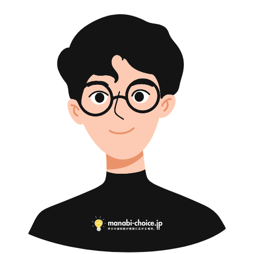 学びチョイス<br>編集部