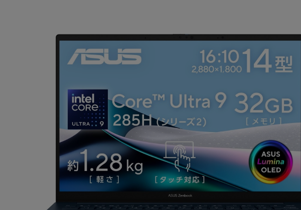 ASUS Zenbook 14 OLED